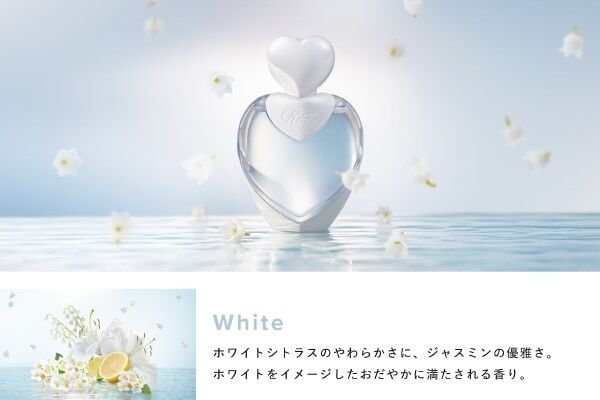 リファハートブラシの5つのカラーをコンセプトにしたフレグランスが発売
