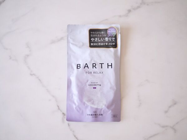 バタバタな年末こそカラダを労わりたい。睡眠ガチ勢のナイトルーティン