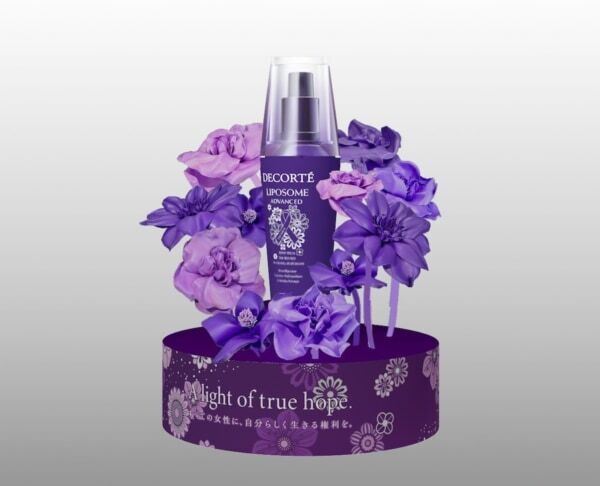 【コスメデコルテ】女性が安心して暮らせる、暴力のない社会の啓発と実現に貢献する「コスメデコルテ　パープルリボンプロジェクト」を実施