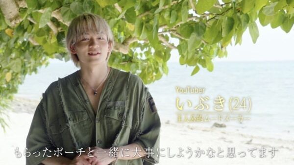 山本舞香、二股疑惑の経営者を一刀両断！　「マイクで拾ってんだよ全部！」話題の“論破王”ためくにのサプライズに絶賛