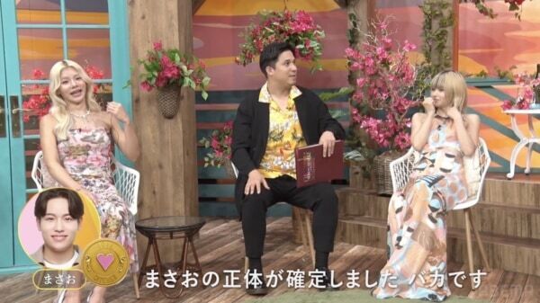 山本舞香、二股疑惑の経営者を一刀両断！　「マイクで拾ってんだよ全部！」話題の“論破王”ためくにのサプライズに絶賛