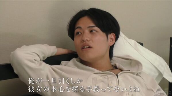 恋の三角関係が加速!!　2股男に訪れた因果応報と2夜連続の悪夢到来【ラブキャッチャージャパン2考察】