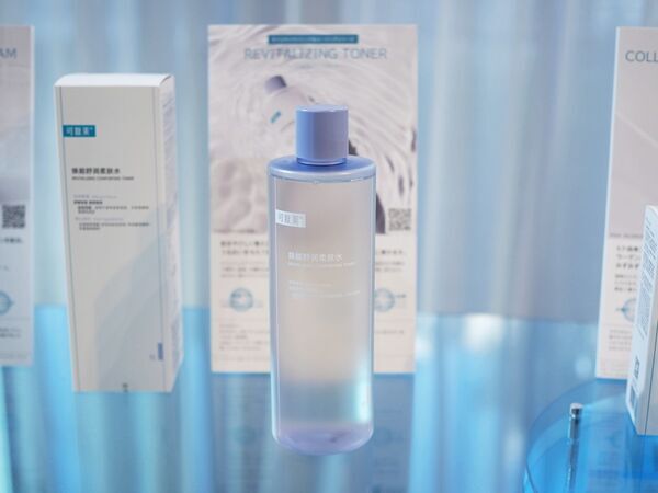 中国発のドクターズコスメ「KOMFYMED」が日本初上陸！　バイオテクノロジー技術によるコラーゲンを配合したスキンケアが登場