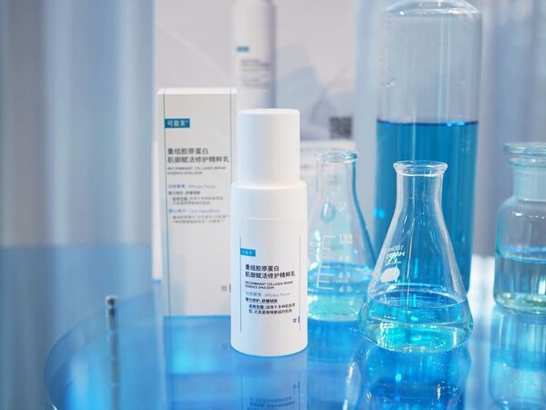 中国発のドクターズコスメ「KOMFYMED」が日本初上陸！　バイオテクノロジー技術によるコラーゲンを配合したスキンケアが登場