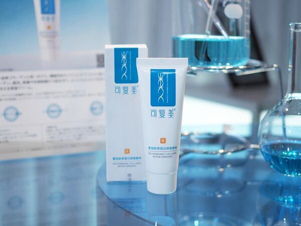 中国発のドクターズコスメ「KOMFYMED」が日本初上陸！　バイオテクノロジー技術によるコラーゲンを配合したスキンケアが登場