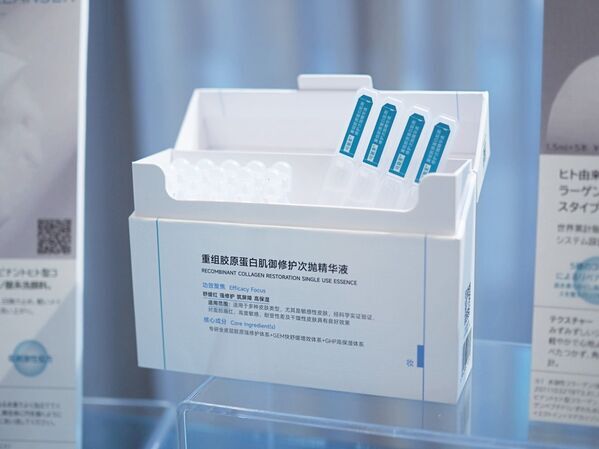 中国発のドクターズコスメ「KOMFYMED」が日本初上陸！　バイオテクノロジー技術によるコラーゲンを配合したスキンケアが登場