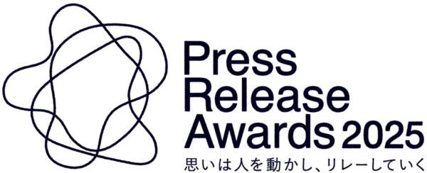 過去最多4573件から受賞11社を発表！　4社が初執筆で受賞。プレスリリースアワード2025