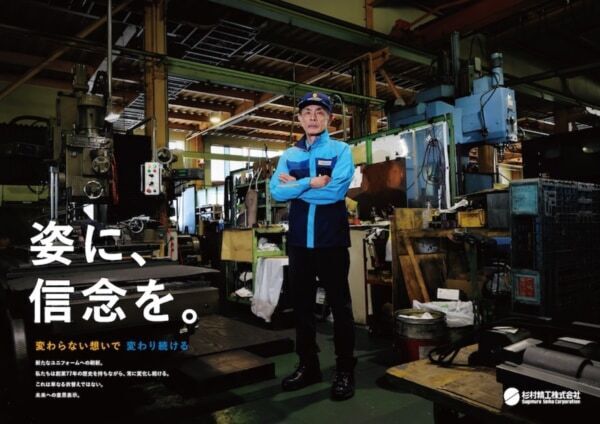 過去最多4573件から受賞11社を発表！　4社が初執筆で受賞。プレスリリースアワード2025