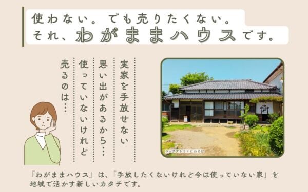 過去最多4573件から受賞11社を発表！　4社が初執筆で受賞。プレスリリースアワード2025