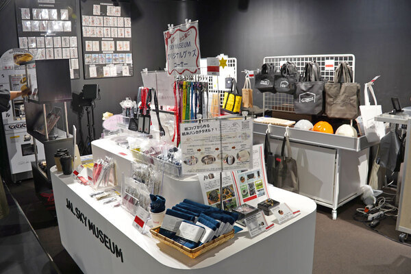 ひとりで見た夕焼けが沁みる……。JAL SKY MUSEUMでアラサー女子が“おひとりさま”を満喫した話