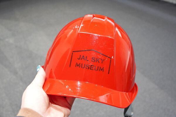 ひとりで見た夕焼けが沁みる……。JAL SKY MUSEUMでアラサー女子が“おひとりさま”を満喫した話