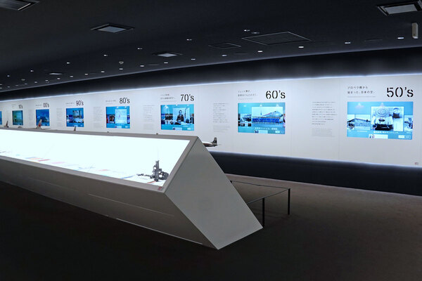 ひとりで見た夕焼けが沁みる……。JAL SKY MUSEUMでアラサー女子が“おひとりさま”を満喫した話