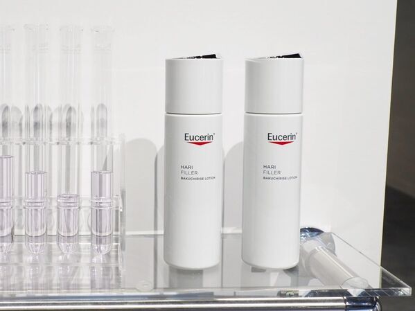 ハリ、湧き上がる！　ドイツ発老舗スキンケア「ユーセリン」から日本独自処方の「ハリフィラー」シリーズが誕生