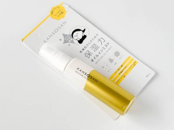 【オイルインミスト3選】乾燥、花粉、PM2.5……。“うるおいシールド”であらゆるダメージに打ち勝つ！