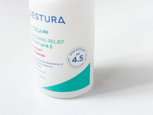 私のMVP美容液はこれ。エストラ「エイシカ365 トラブルリリーフセラムpH4.5」がゆらぎ肌に終止符を