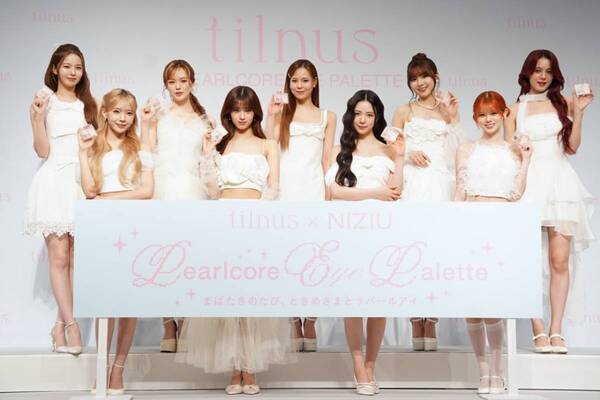 NiziUが2026年にかなえたい事とは？　日韓共同開発コスメ「tilnus」新作アイ＆ハイライトパレットの魅力を語る