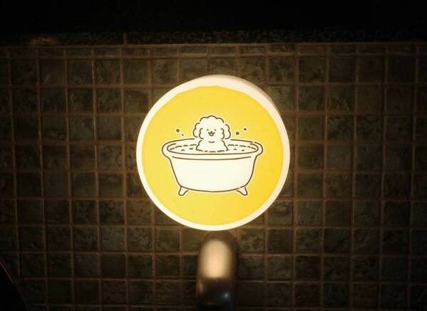 オルビスの“ベスコスクレンジングオイル”と「改良湯」がコラボ！　1日の終わりに“オチ”つく『オルビスの湯』