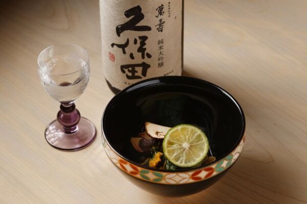 和食に恋する秋。日本料理の特別会席にて「久保田」とともに旬の食材と日本酒の奥深さを学ぶ