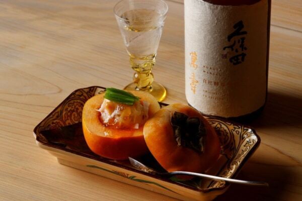 和食に恋する秋。日本料理の特別会席にて「久保田」とともに旬の食材と日本酒の奥深さを学ぶ