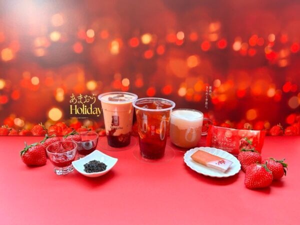 いちごのつぶつぶ食感と上品な和紅茶の香りにときめく。ゴンチャホリデー新作に「あまおう（R）ホリデー」が登場！