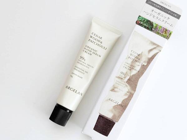 【マツキヨココカラ】オリジナルブランド・アルジェランの「ハンドセラムクリーム」。100%精油の極上アロマにうっとり
