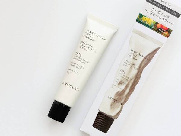 【マツキヨココカラ】オリジナルブランド・アルジェランの「ハンドセラムクリーム」。100%精油の極上アロマにうっとり
