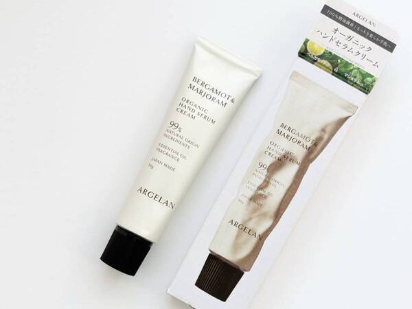 【マツキヨココカラ】オリジナルブランド・アルジェランの「ハンドセラムクリーム」。100%精油の極上アロマにうっとり