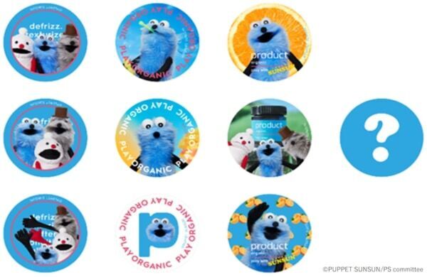 product（ザ・プロダクト）が「パペットスンスン」限定ラベルのヘアワックスを発売！