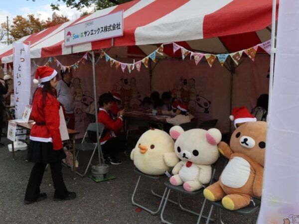 チャリティーイベント「サンタパレード東京」にスペシャルアンバサダーとしてサンタ姿のリラックマが登場！