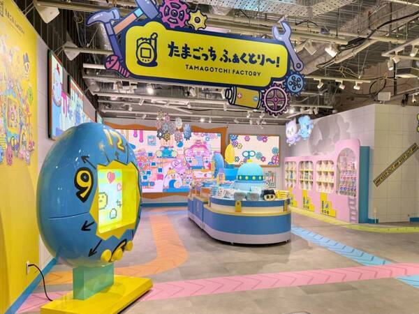 たまごっちの詰め放題にキュンが止まらない……！　原宿にワクワクが詰まった『たまごっち ふぁくとり～』がオープン