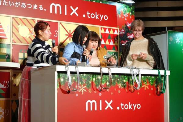 ブランドを自由にミックスして楽しむ5日間がスタート！　mix.tokyo初のPOP UPイベントを開催