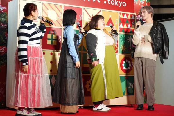 ブランドを自由にミックスして楽しむ5日間がスタート！　mix.tokyo初のPOP UPイベントを開催