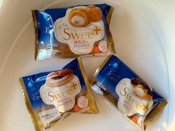 罪悪感ゼロなのに満足感しっかり！　「スイータス」の新作スイーツが優秀すぎた