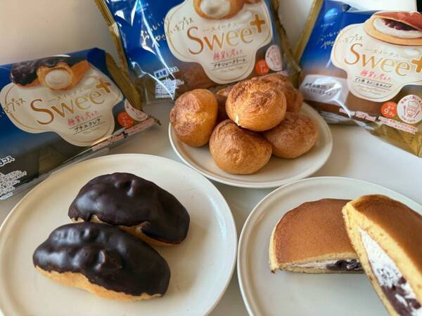 罪悪感ゼロなのに満足感しっかり！　「スイータス」の新作スイーツが優秀すぎた