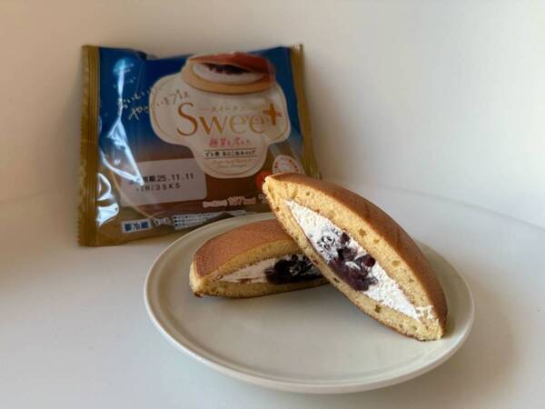 罪悪感ゼロなのに満足感しっかり！　「スイータス」の新作スイーツが優秀すぎた