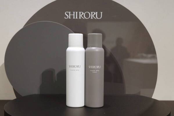 SHIRORUから初のベースメイクアイテムが登場！　素肌以上の素肌感を演出。おすすめの使い方は？