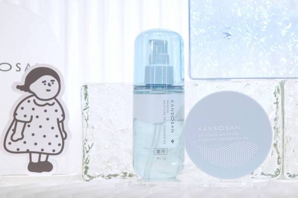 乾燥さんからふき取り美容液とクッションファンデが登場！　乾燥による毛穴落ちをブロック。うるおいツヤ肌に