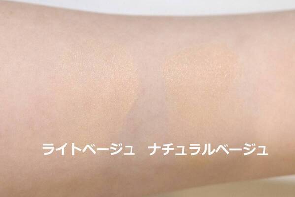 乾燥さんからふき取り美容液とクッションファンデが登場！　乾燥による毛穴落ちをブロック。うるおいツヤ肌に