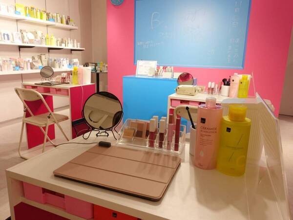 松村沙友理がおすすめインナーケアを紹介！　マツキヨココカラポップアップ「matsukiyo Beauty School」開催中