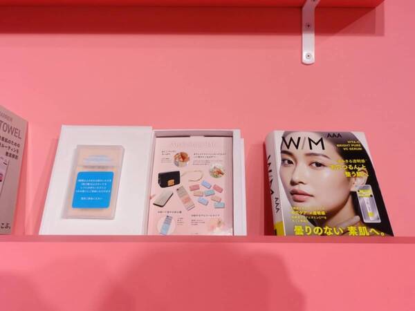 松村沙友理がおすすめインナーケアを紹介！　マツキヨココカラポップアップ「matsukiyo Beauty School」開催中