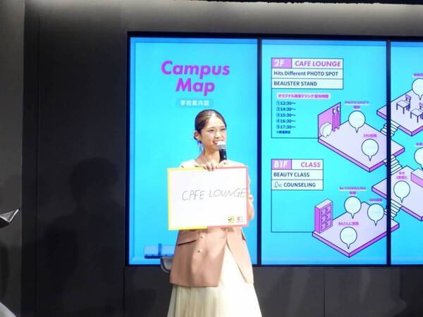 松村沙友理がおすすめインナーケアを紹介！　マツキヨココカラポップアップ「matsukiyo Beauty School」開催中