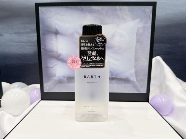 ロフトが2025年ベストコスメを発表！　今年を代表するコスメTOP5は？