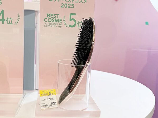 ロフトが2025年ベストコスメを発表！　今年を代表するコスメTOP5は？