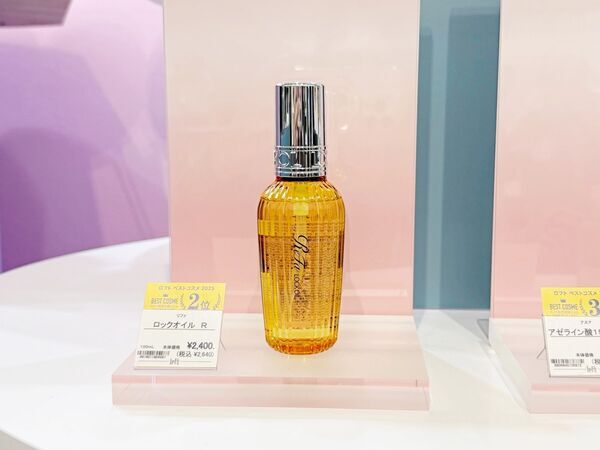 ロフトが2025年ベストコスメを発表！　今年を代表するコスメTOP5は？