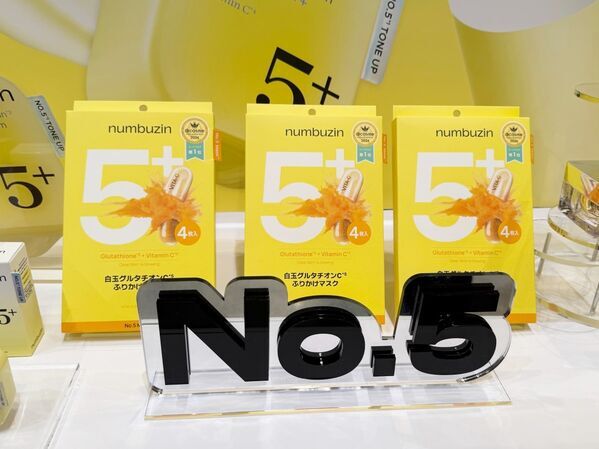 ロフトが2025年ベストコスメを発表！　今年を代表するコスメTOP5は？