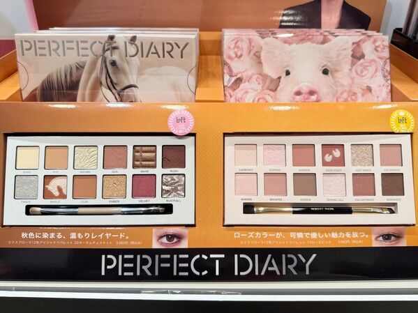 ロフトが2025年ベストコスメを発表！　今年を代表するコスメTOP5は？