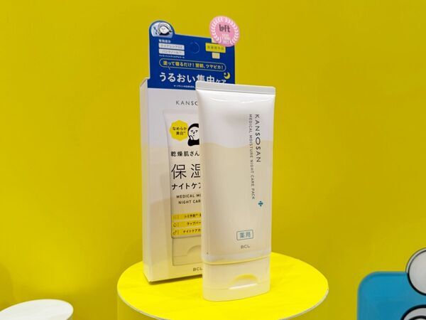 ロフトが2025年ベストコスメを発表！　今年を代表するコスメTOP5は？