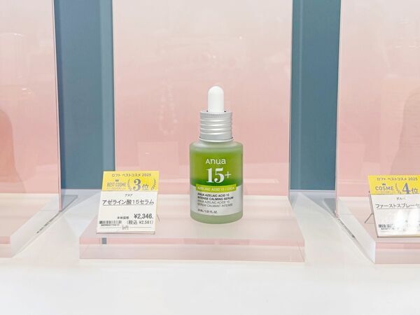 ロフトが2025年ベストコスメを発表！　今年を代表するコスメTOP5は？