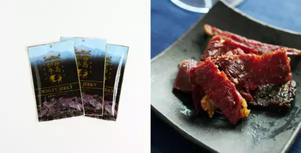 帝国ホテル「ANoTHER IMPERIAL HOTEL」日本各地の逸品で彩る“おうちクリスマス”セレクション全10商品が登場！