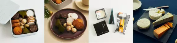 帝国ホテル「ANoTHER IMPERIAL HOTEL」日本各地の逸品で彩る“おうちクリスマス”セレクション全10商品が登場！